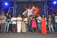 EYY Movie Audio Launch Photos